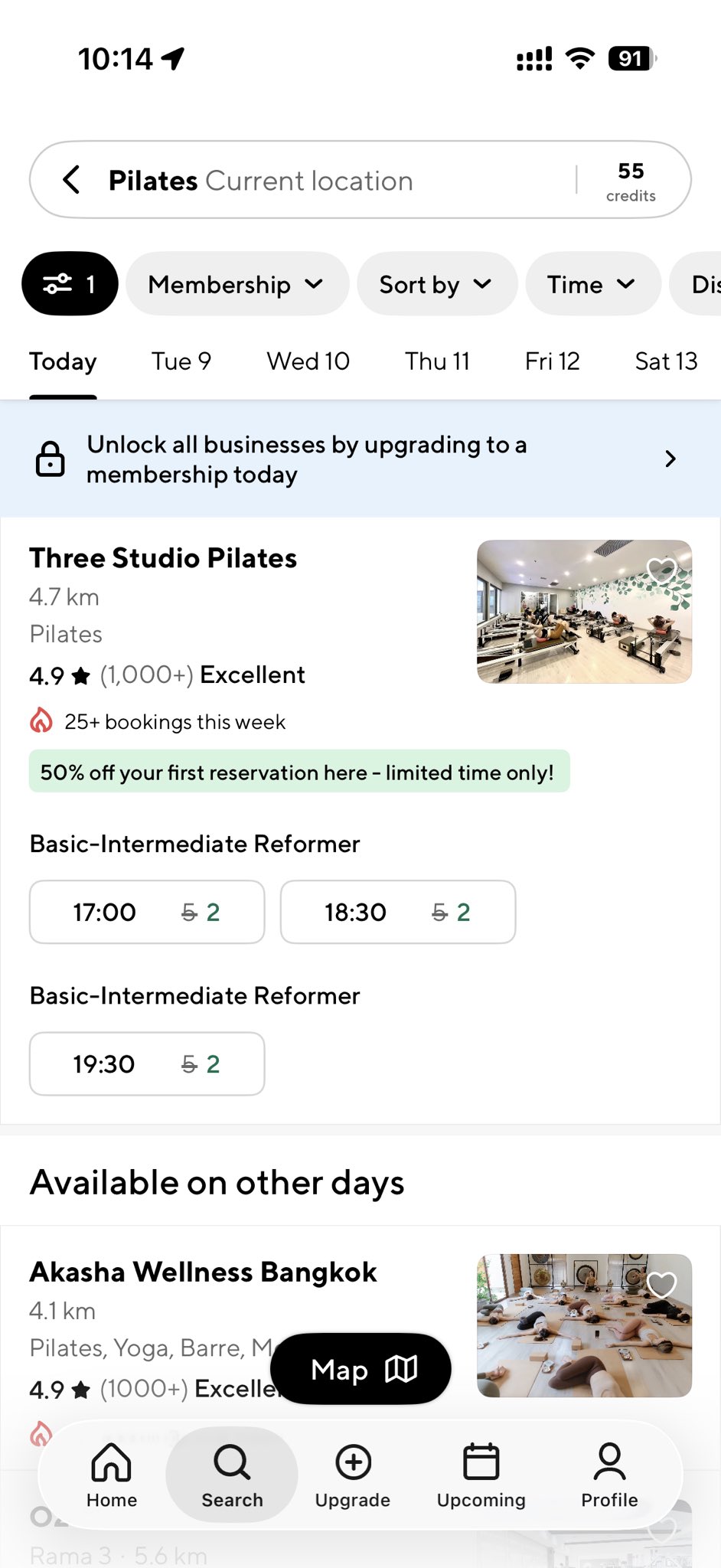 หน้าจอแอป ClassPass แสดงยอดเครดิตและคลาสพิลาทิสใกล้ตัว
